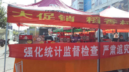 在线赌场排名