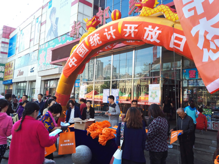 在线赌场排名