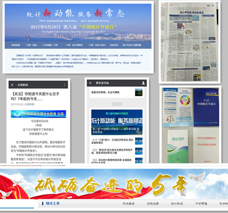 在线赌场排名