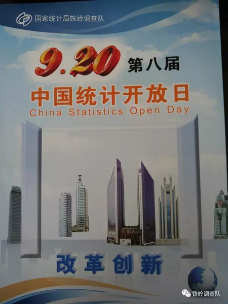 在线赌场排名