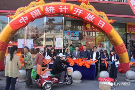 在线赌场排名