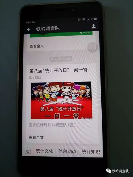 在线赌场排名