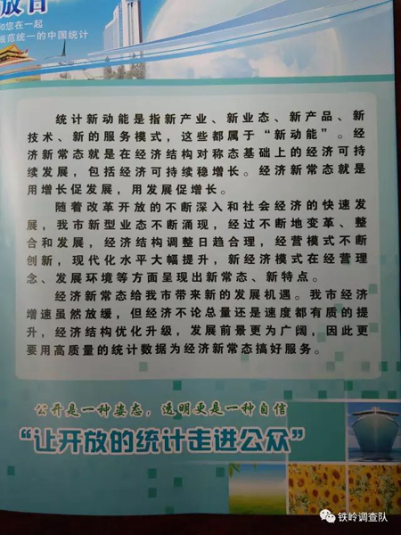 在线赌场排名