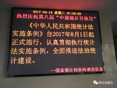在线赌场排名