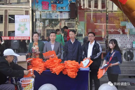 在线赌场排名