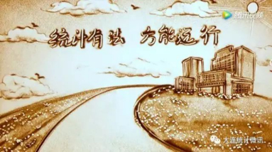 在线赌场排名