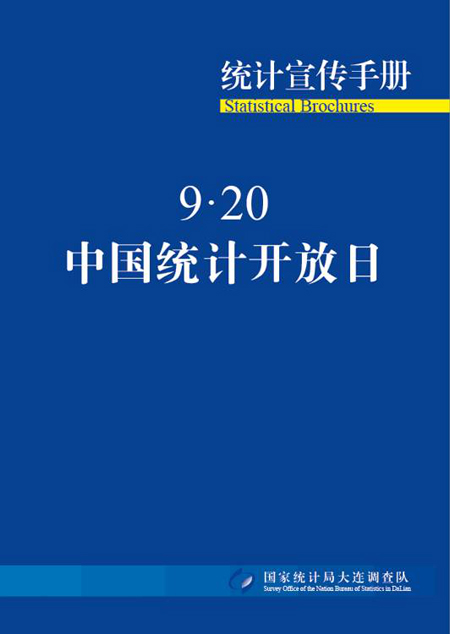 在线赌场排名