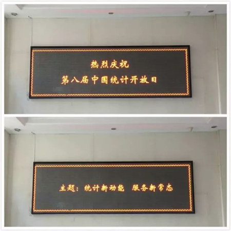 在线赌场排名