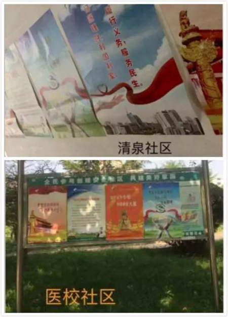 在线赌场排名
