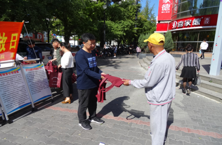 在线赌场排名