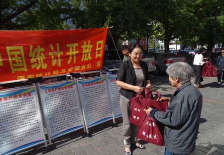 在线赌场排名