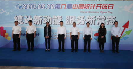 在线赌场排名