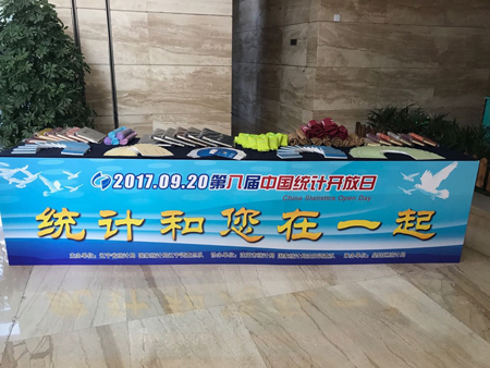 在线赌场排名