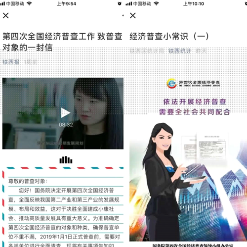 在线赌场排名