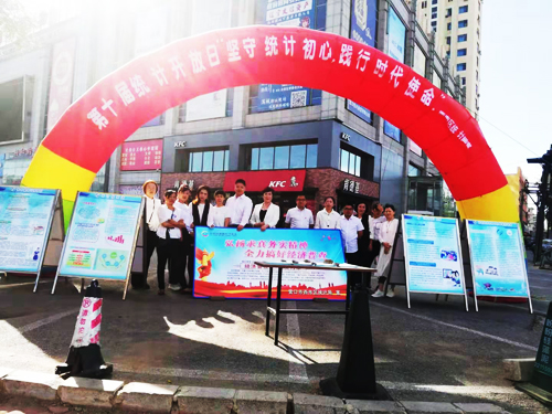 在线赌场排名