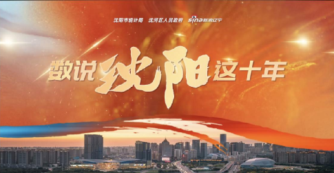 在线赌场排名