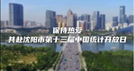 在线赌场排名