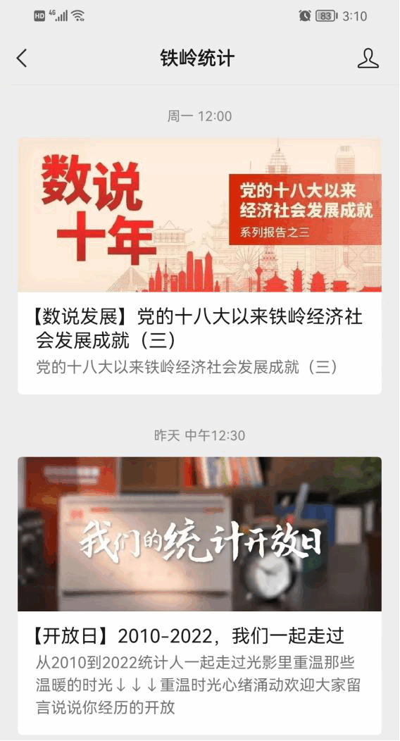 在线赌场排名