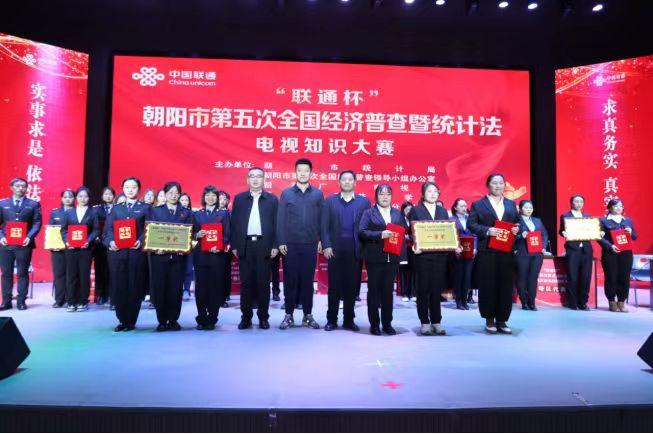 在线赌场排名