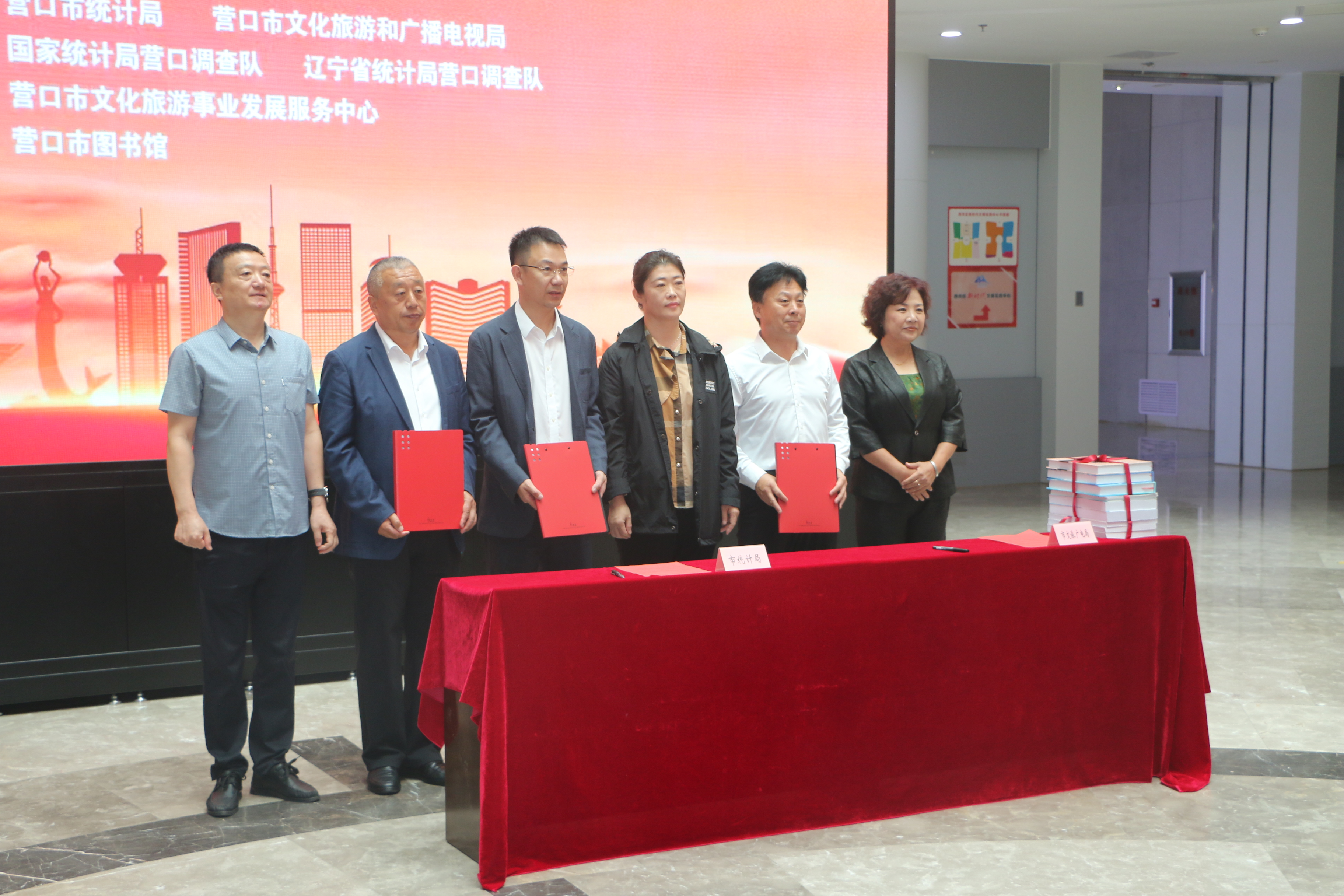 在线赌场排名