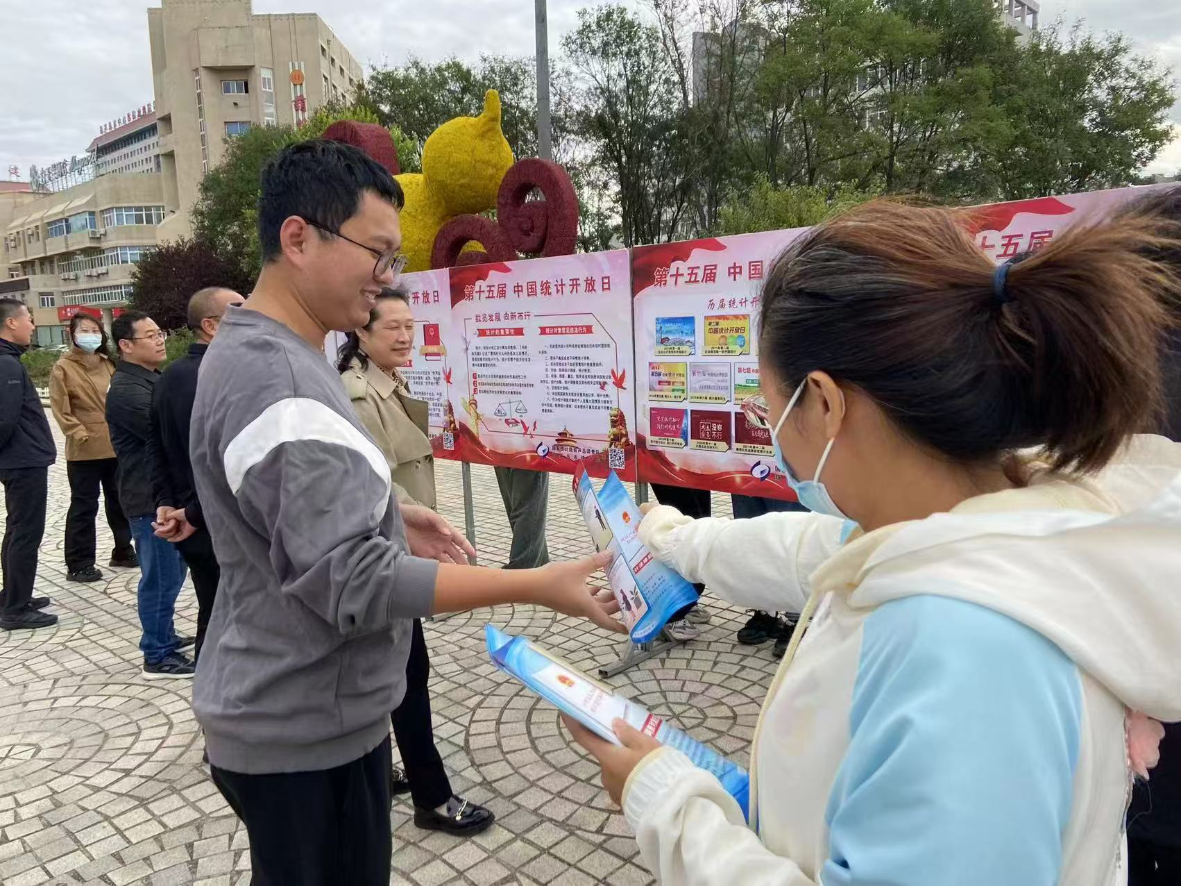 在线赌场排名