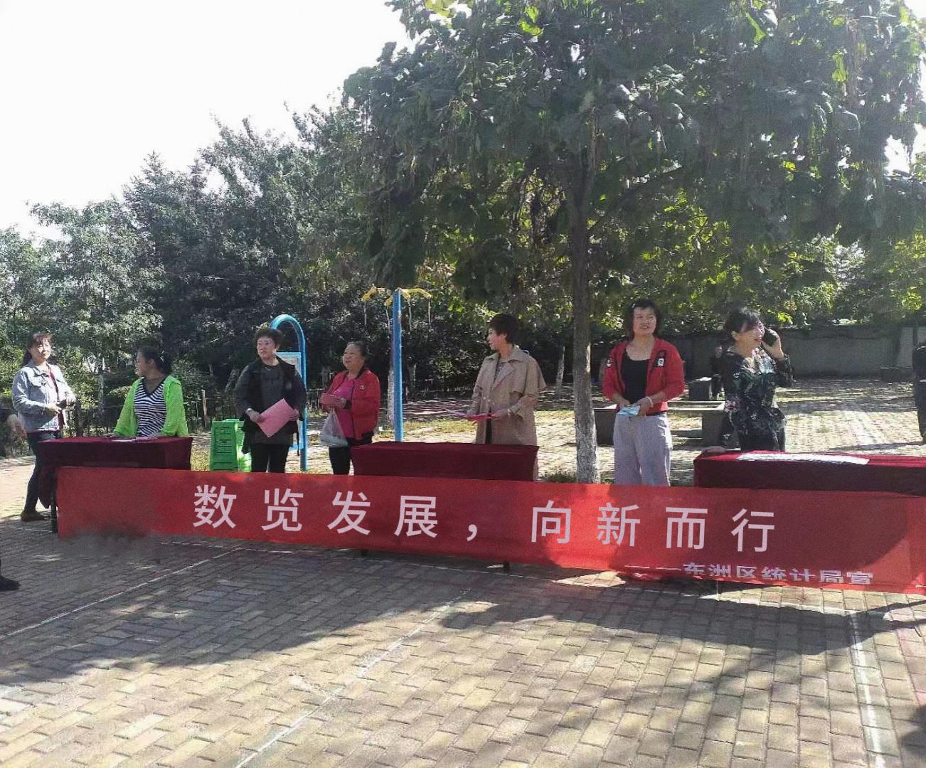 在线赌场排名