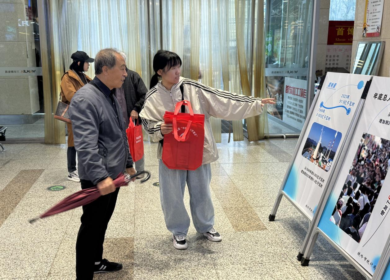 在线赌场排名
