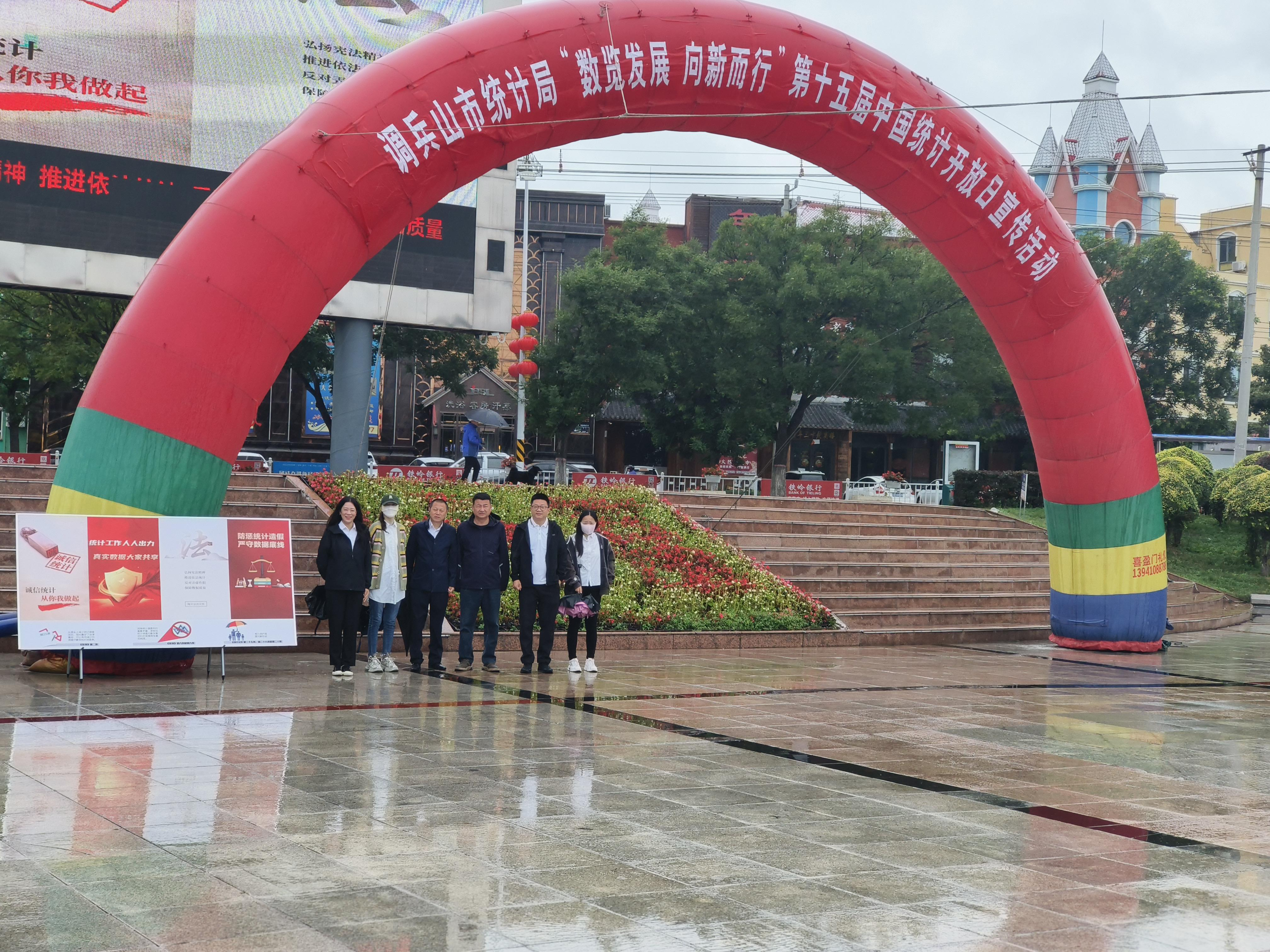 在线赌场排名