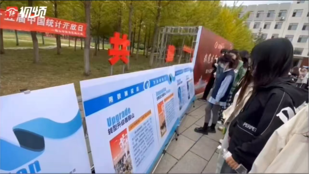 在线赌场排名