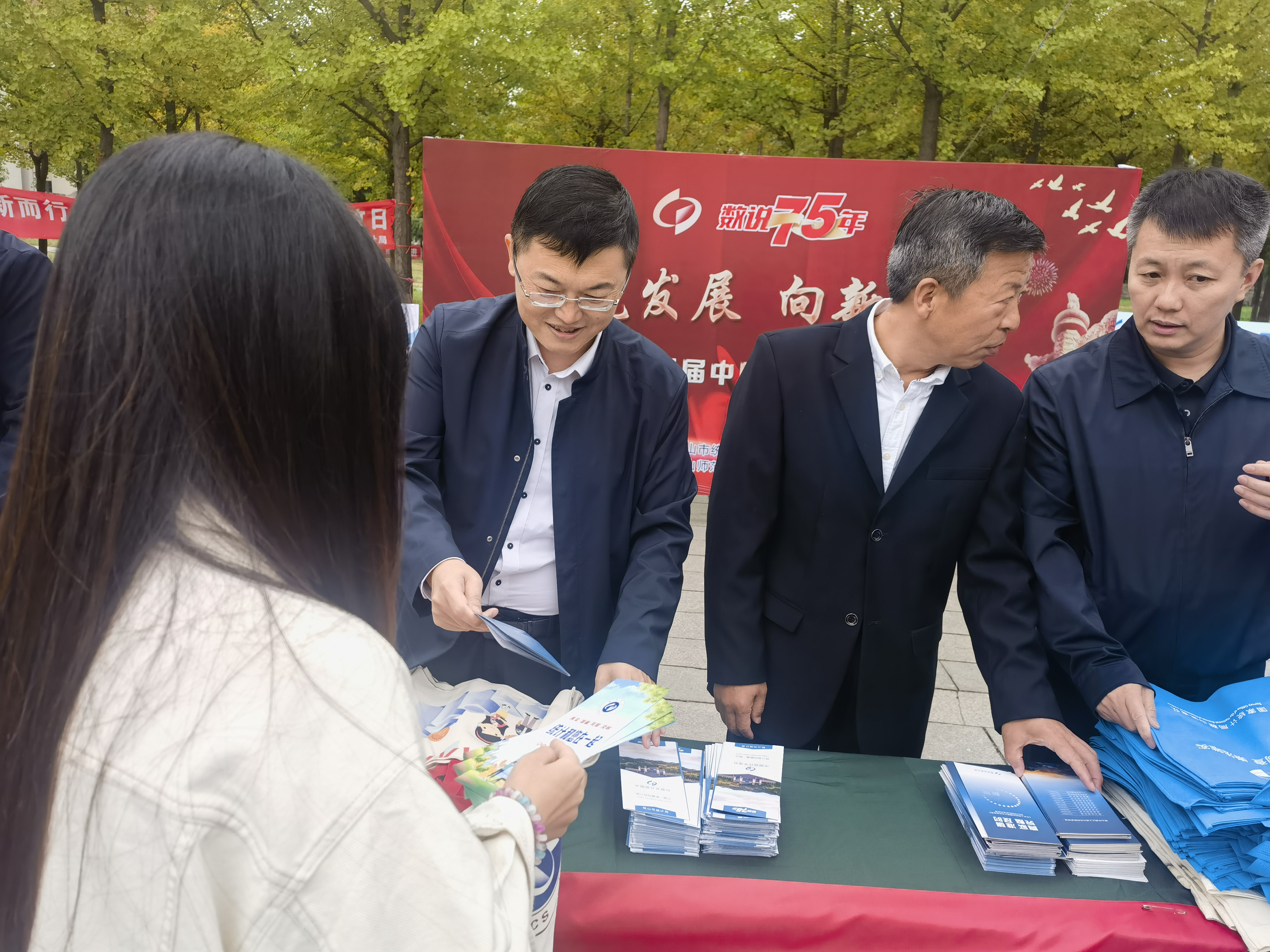 在线赌场排名