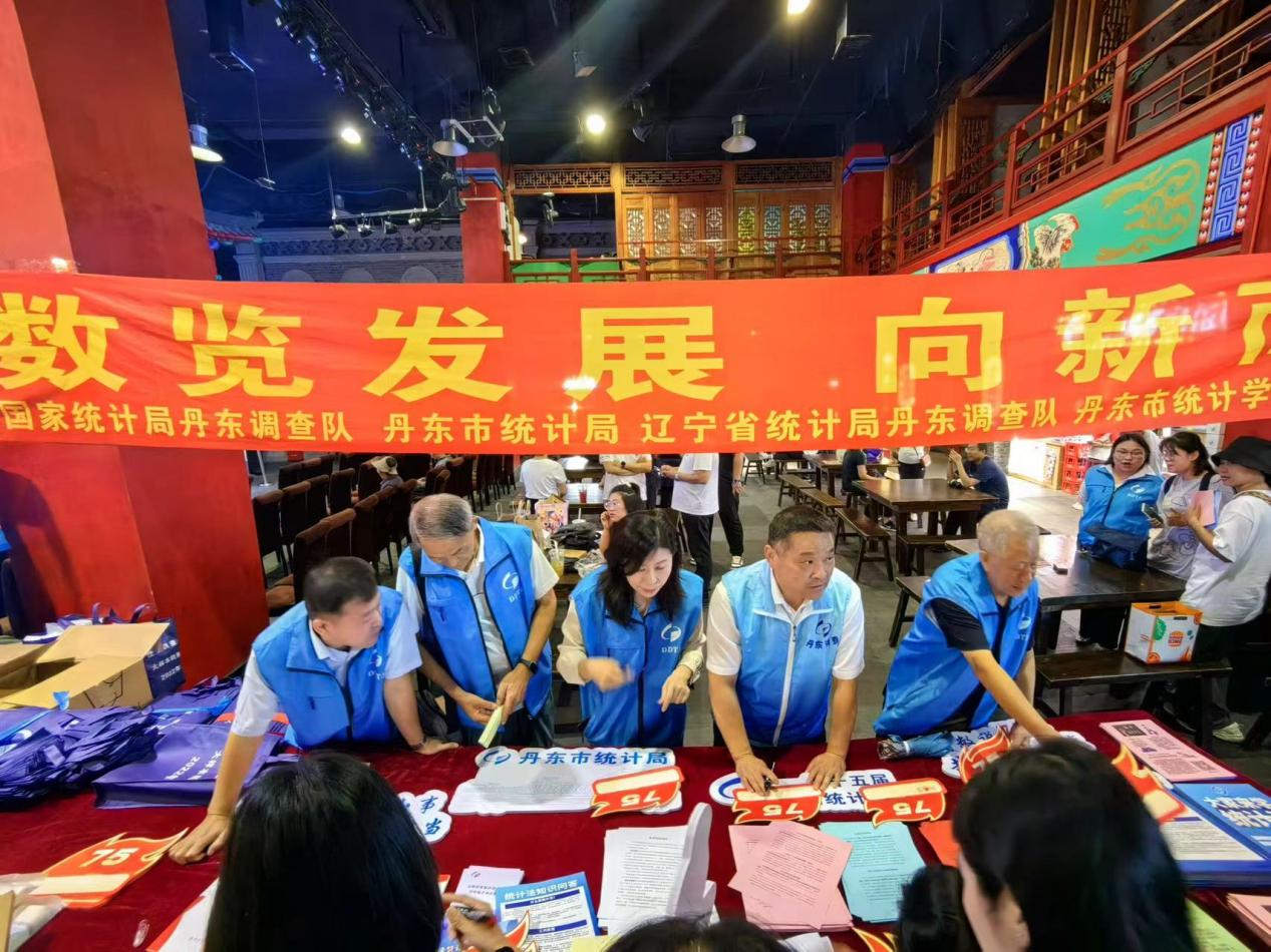 在线赌场排名