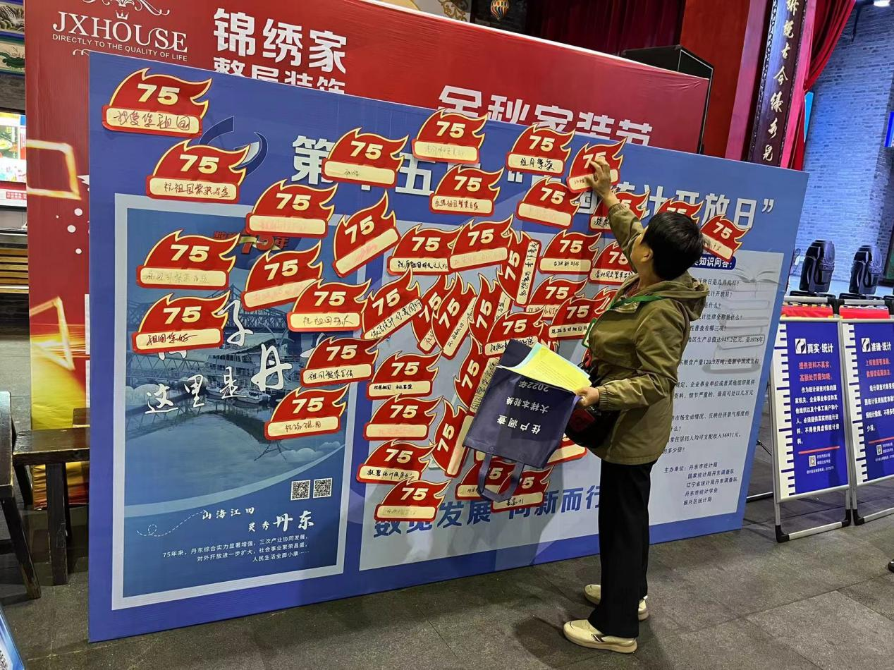 在线赌场排名