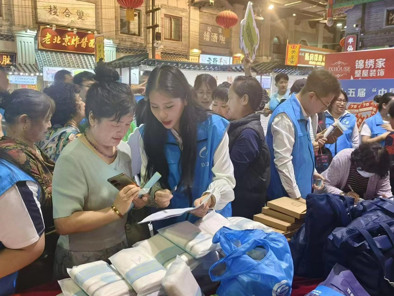 在线赌场排名