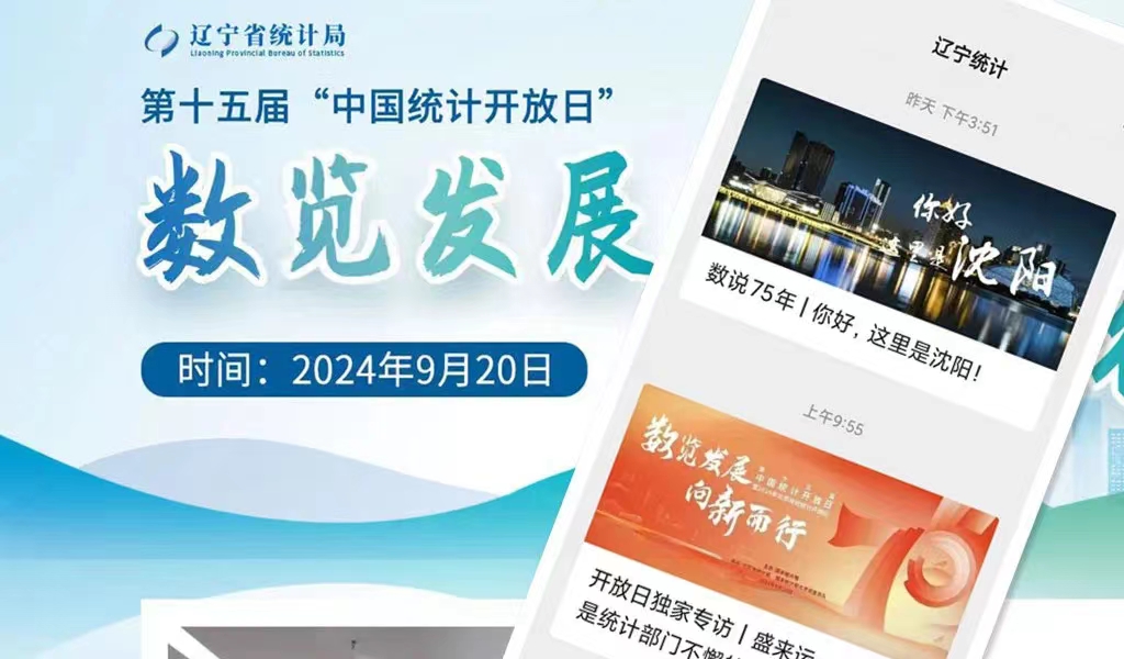 在线赌场排名
