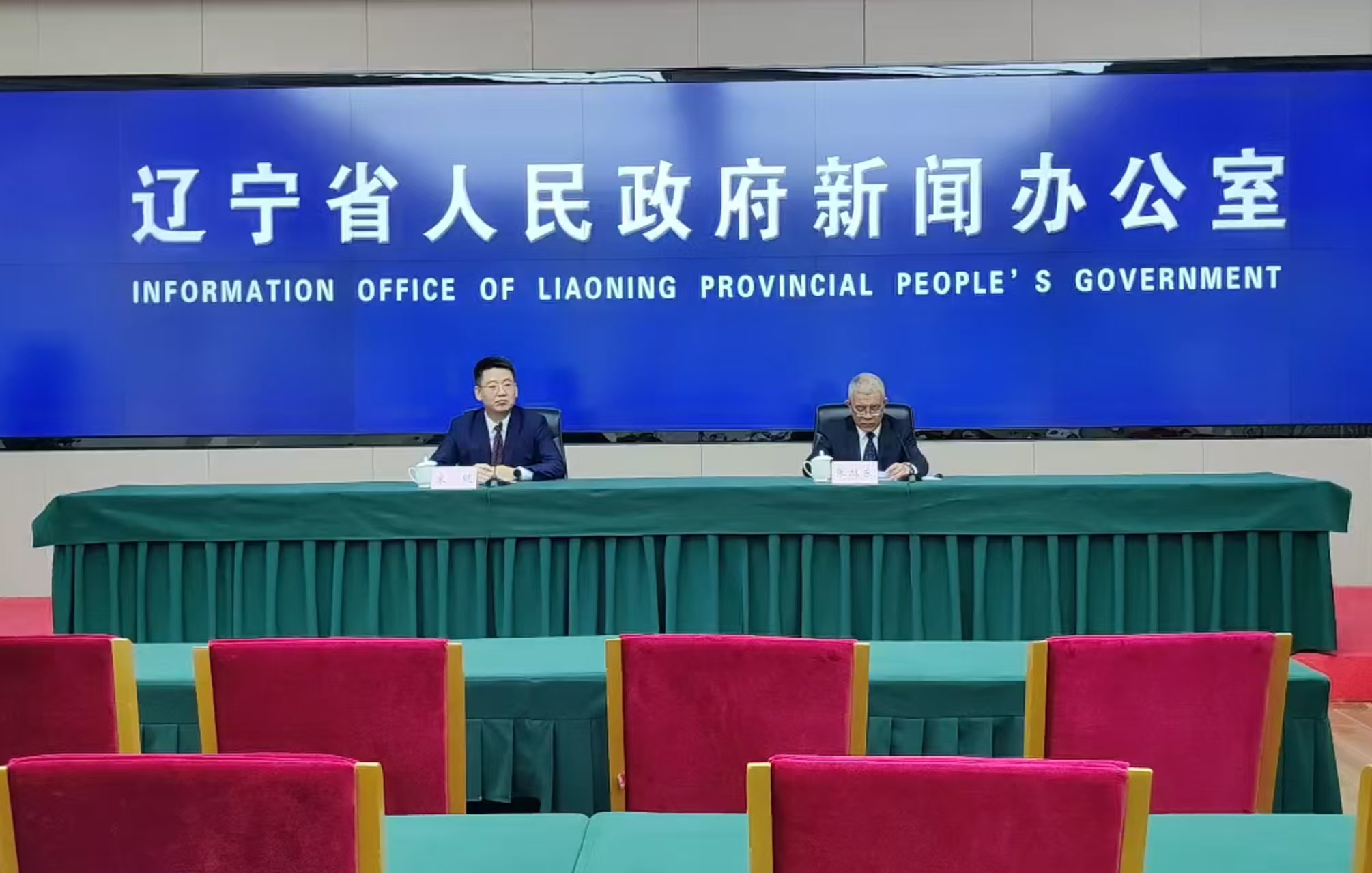 在线赌场排名