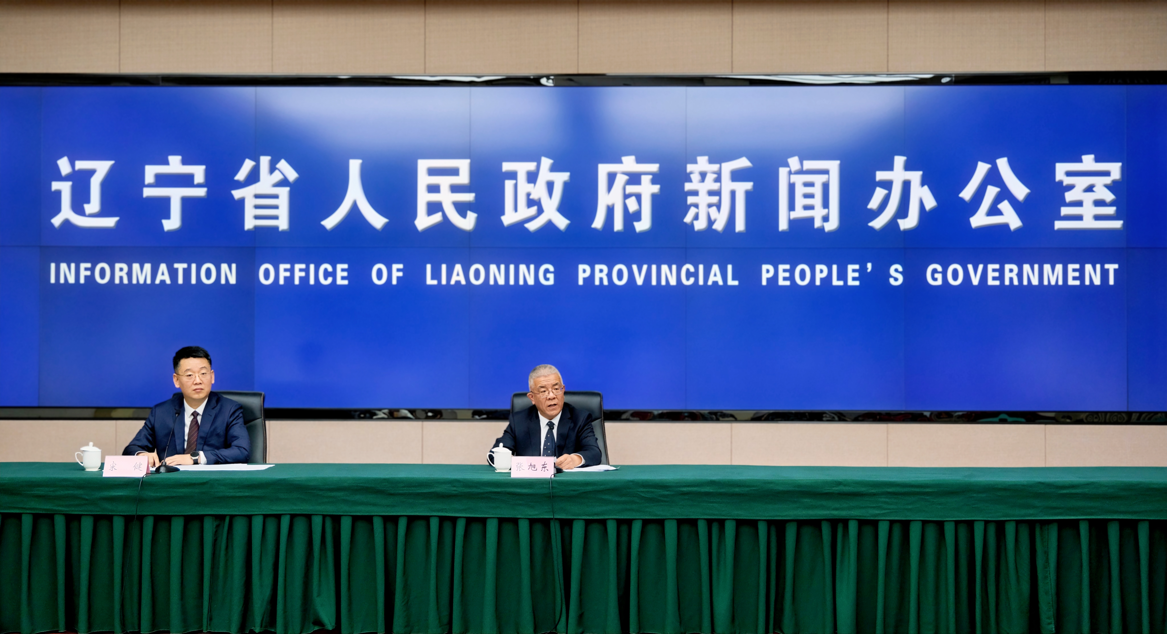 在线赌场排名
