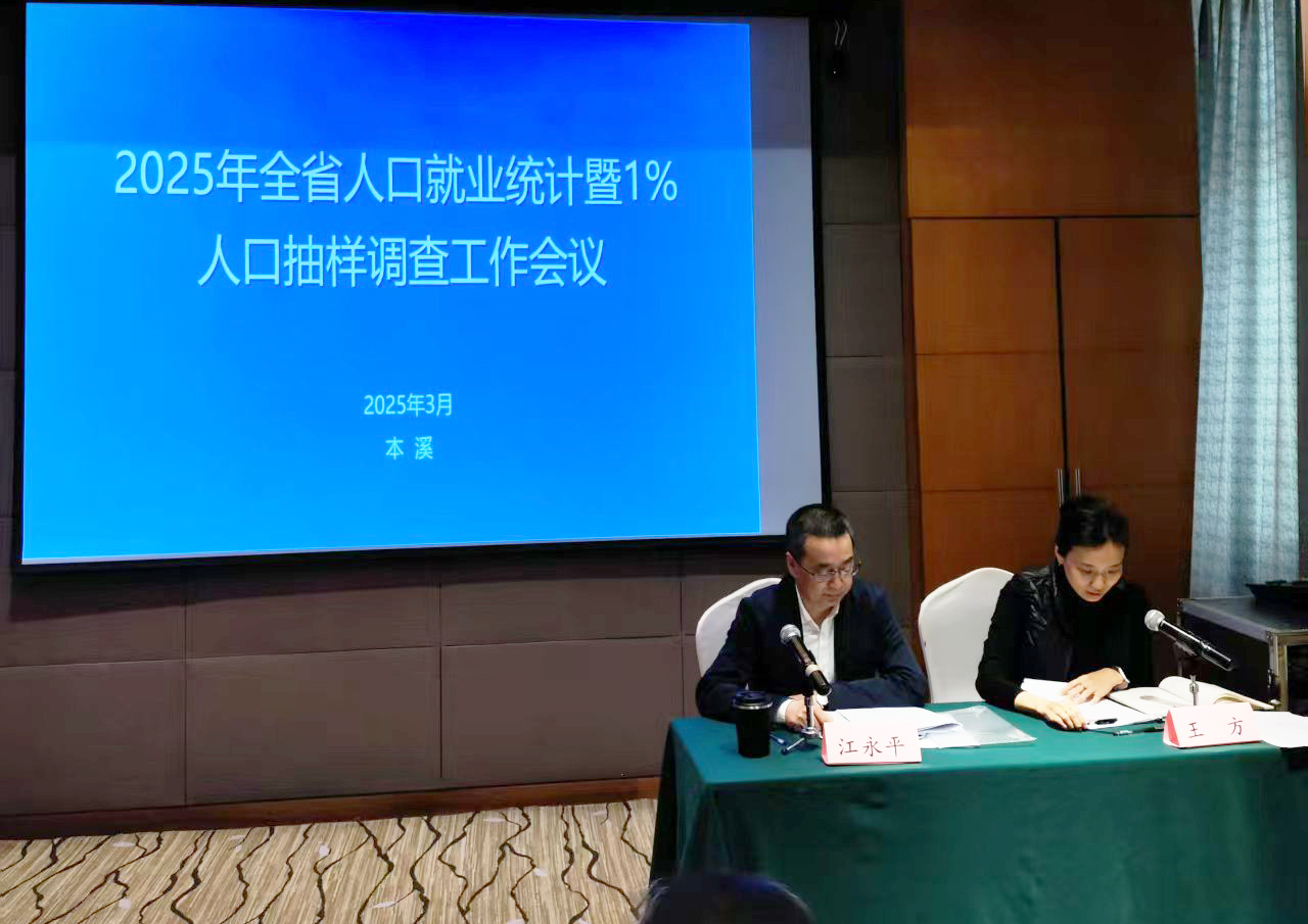 在线赌场排名