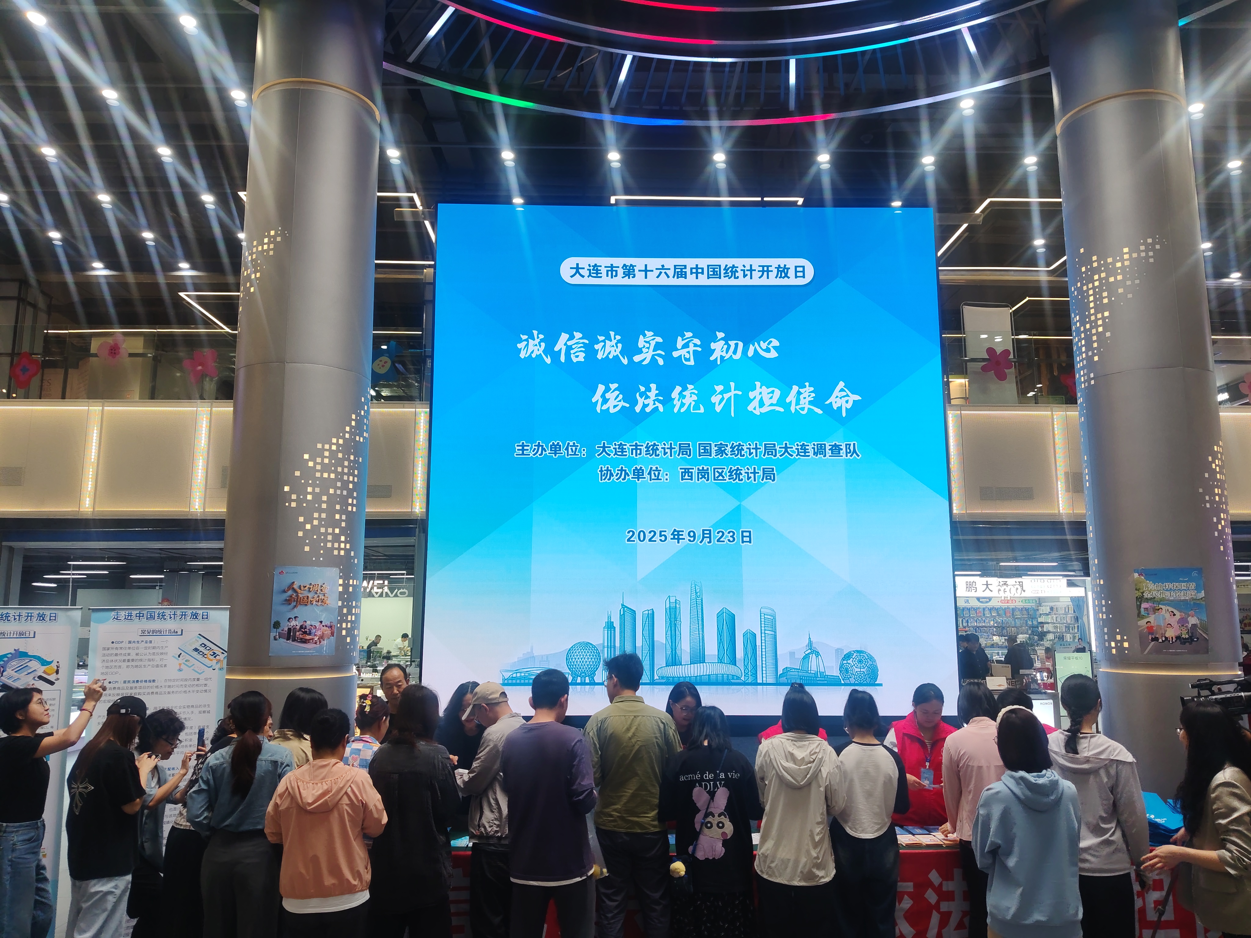 在线赌场排名