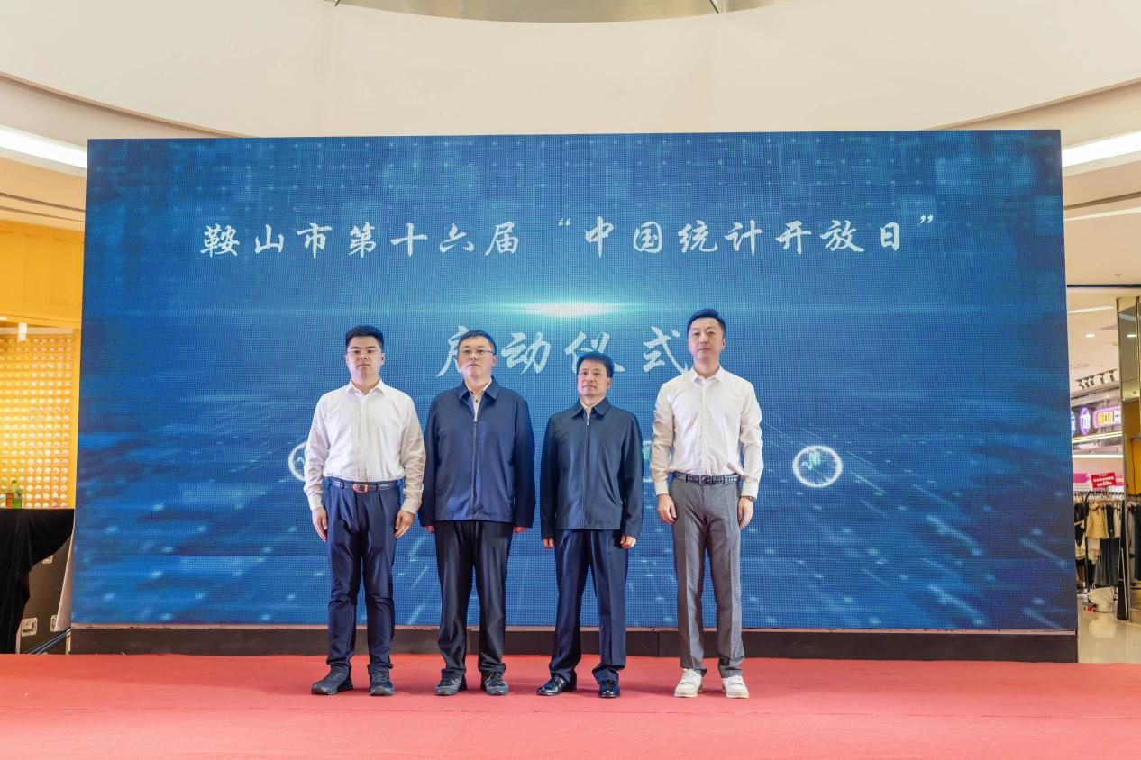 在线赌场排名