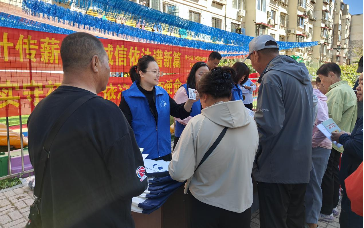 在线赌场排名