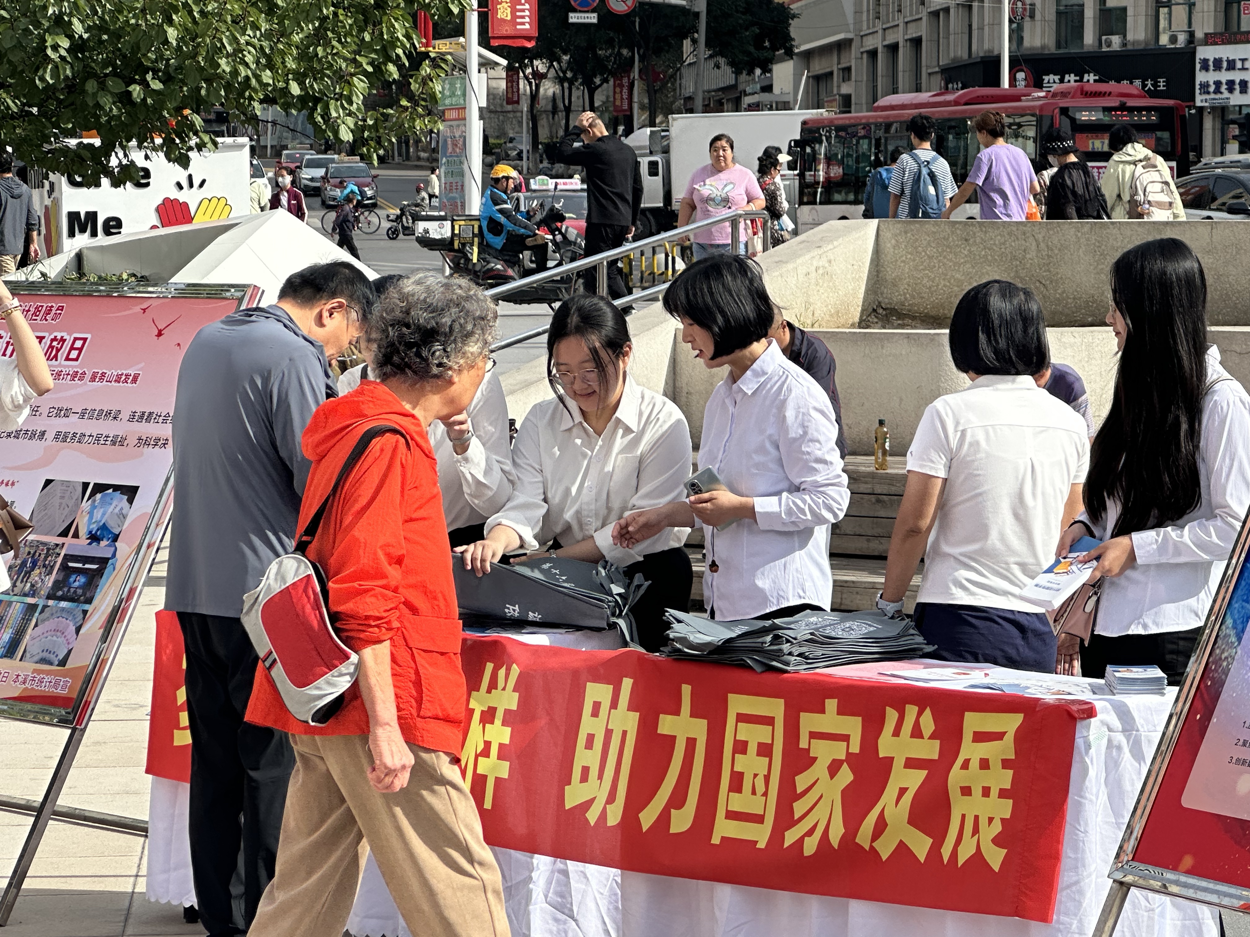 在线赌场排名