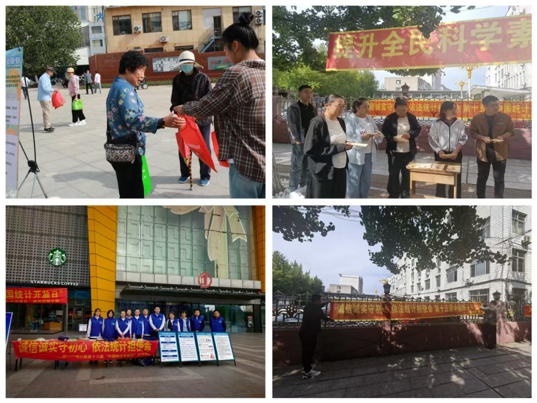 在线赌场排名