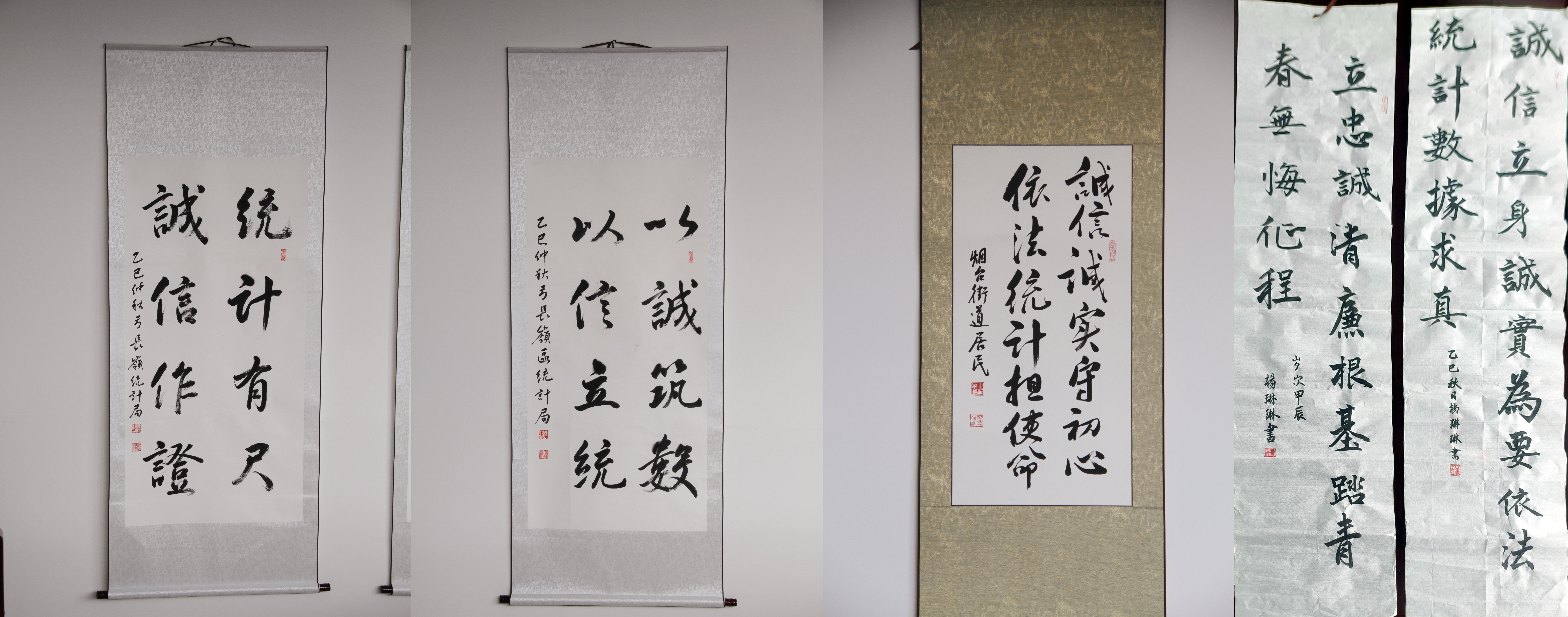 在线赌场排名