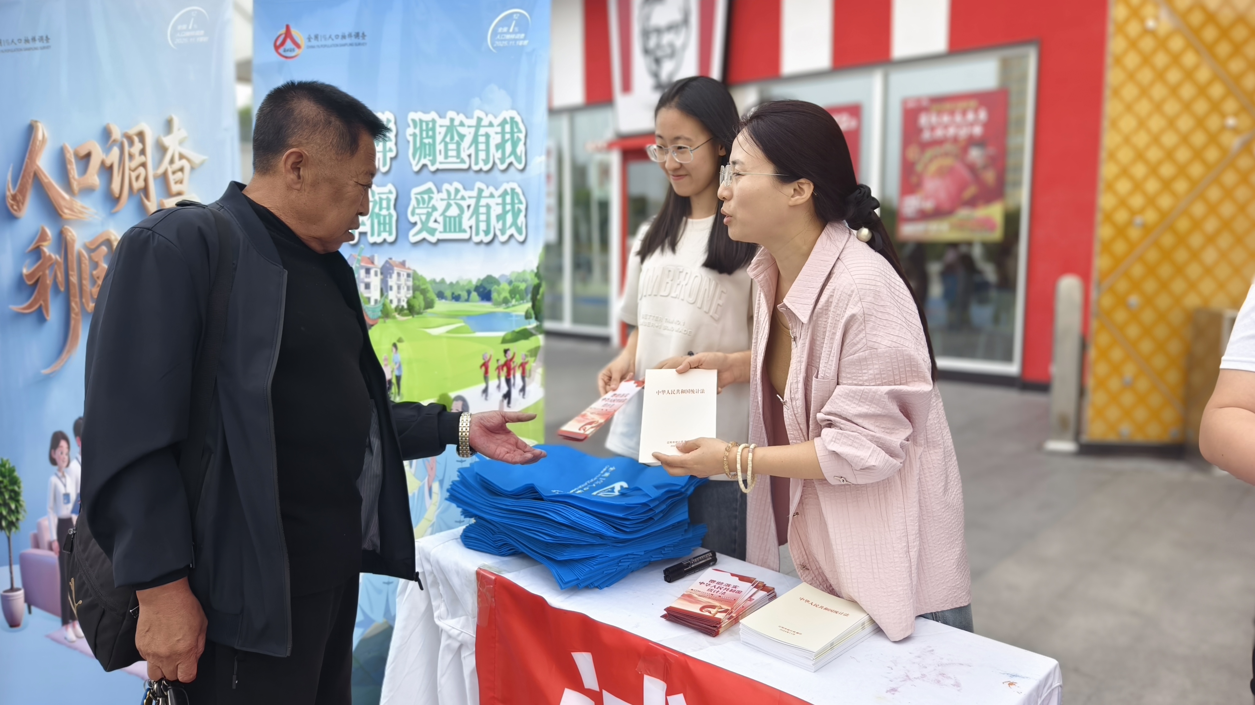 在线赌场排名
