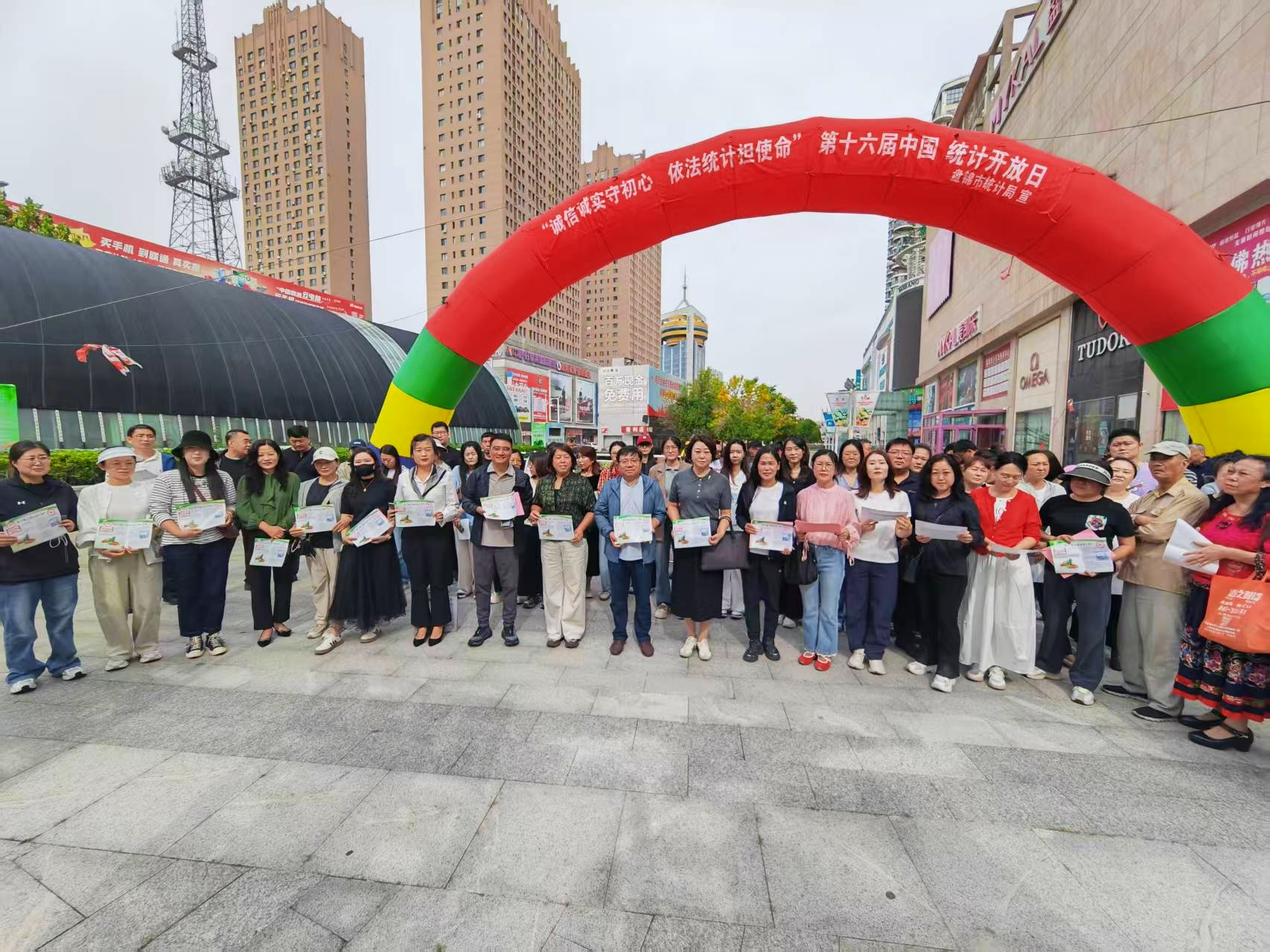 在线赌场排名