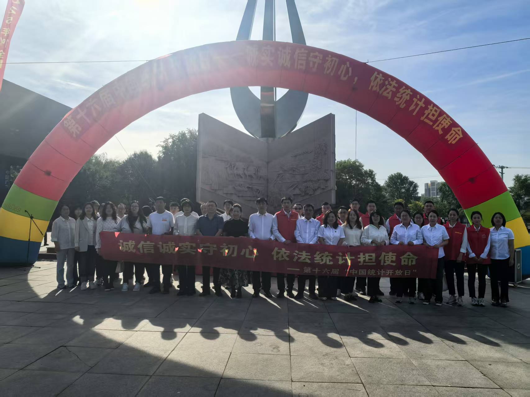 在线赌场排名