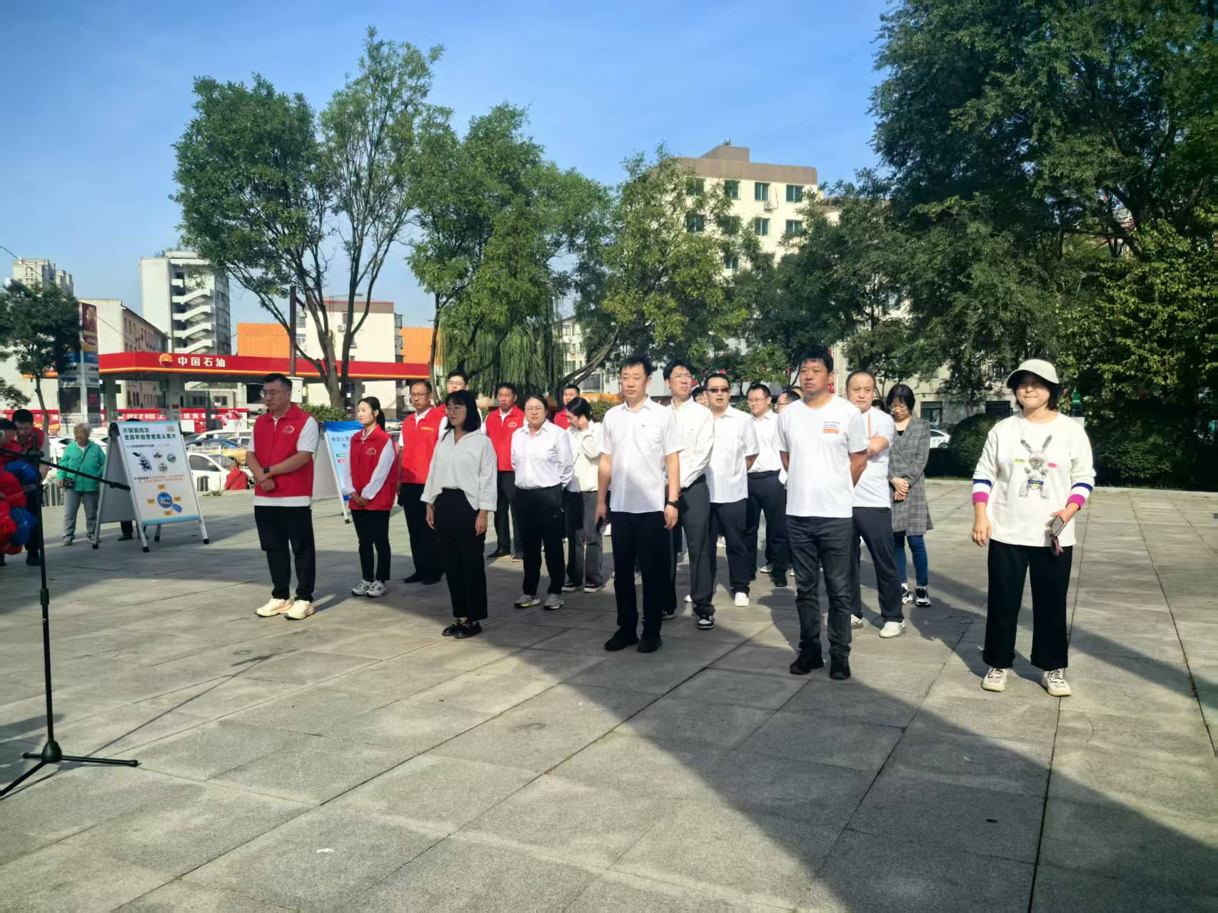 在线赌场排名