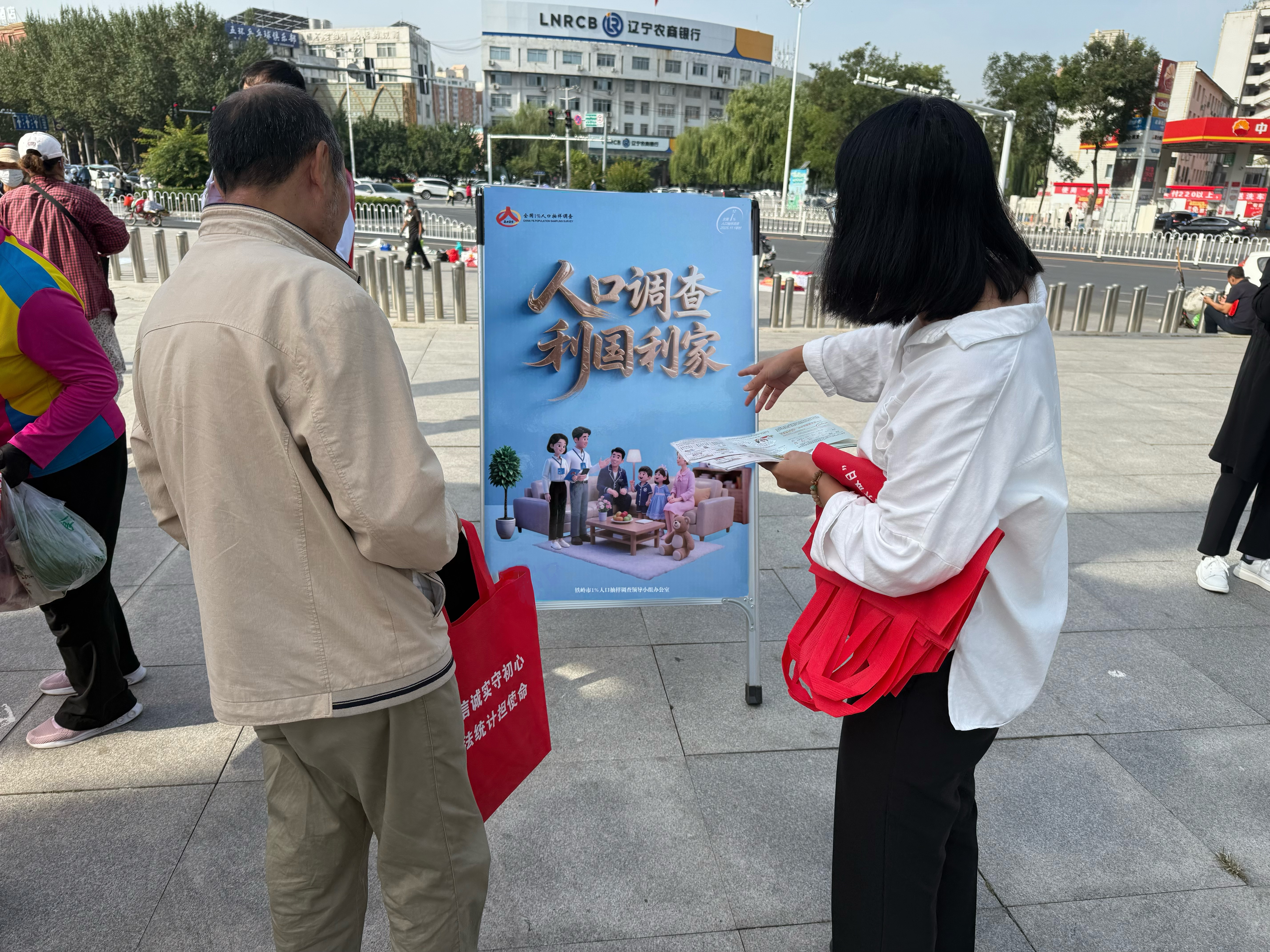 在线赌场排名