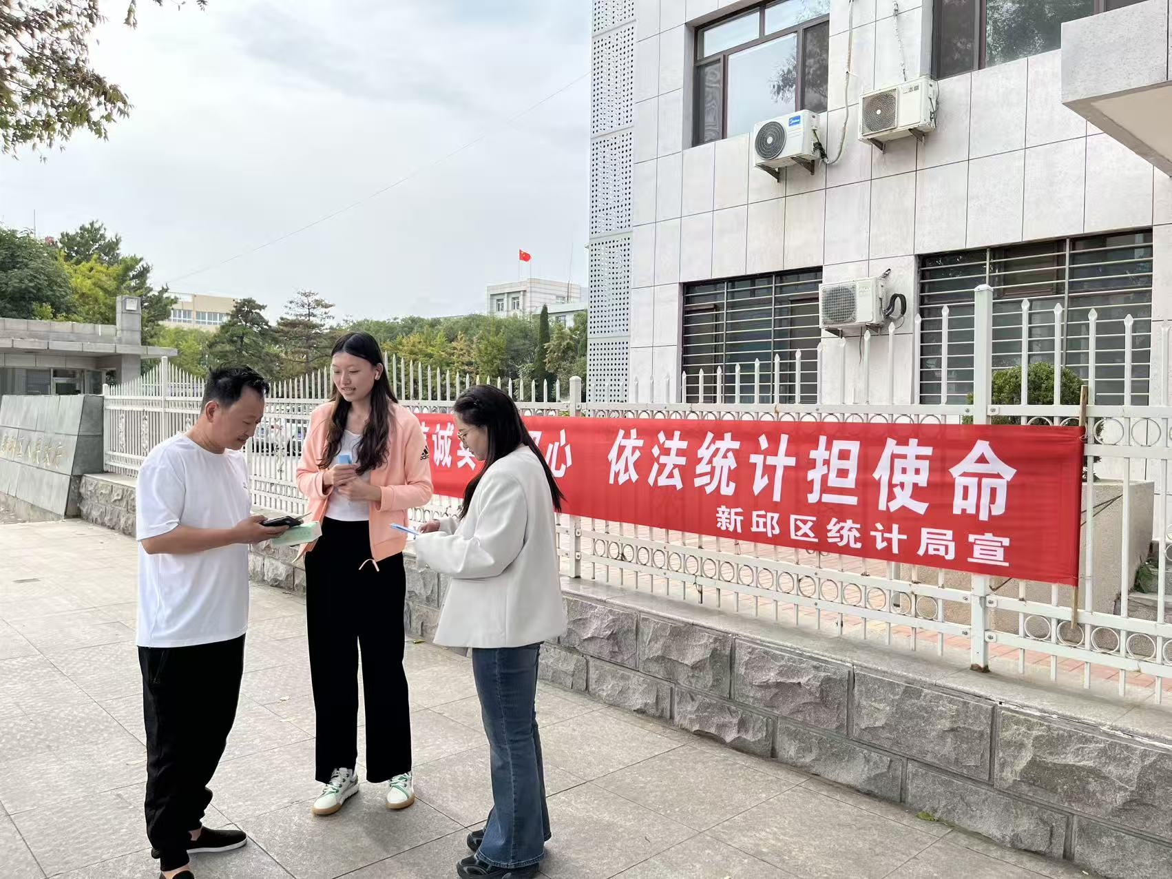 在线赌场排名
