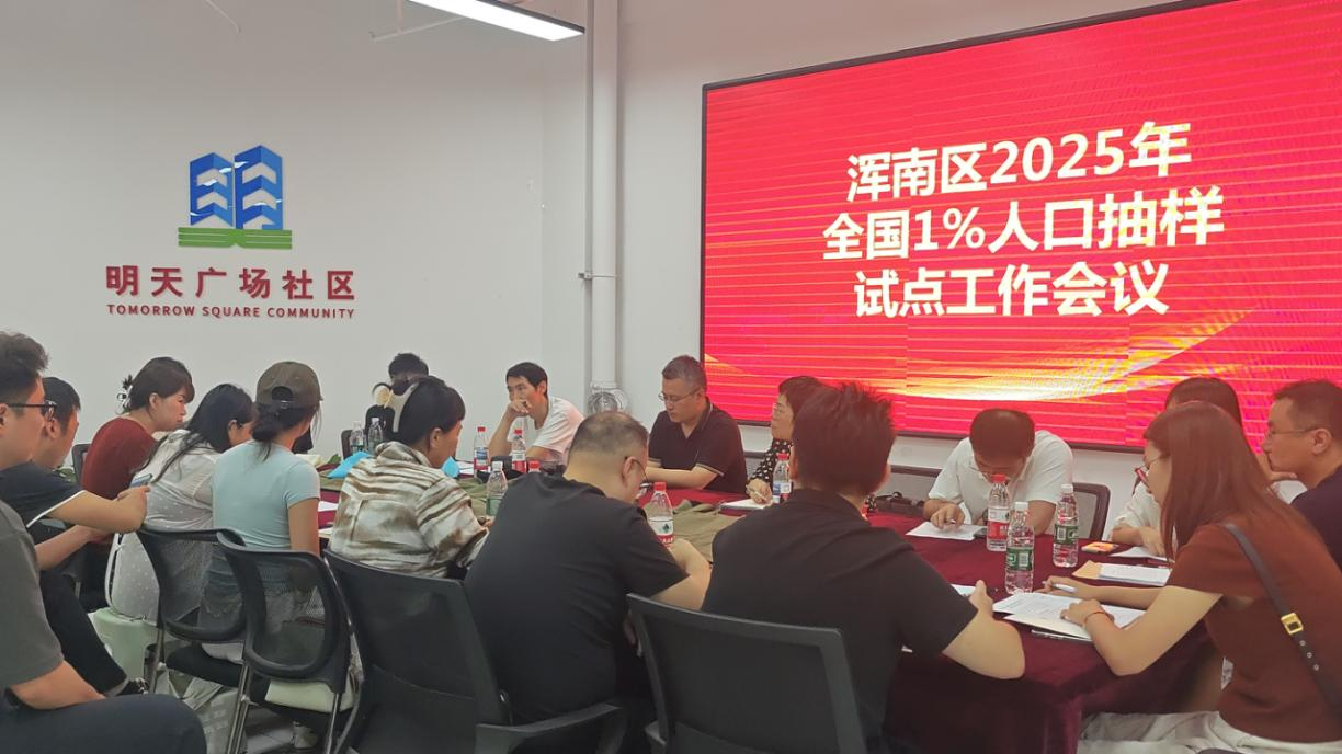 在线赌场排名